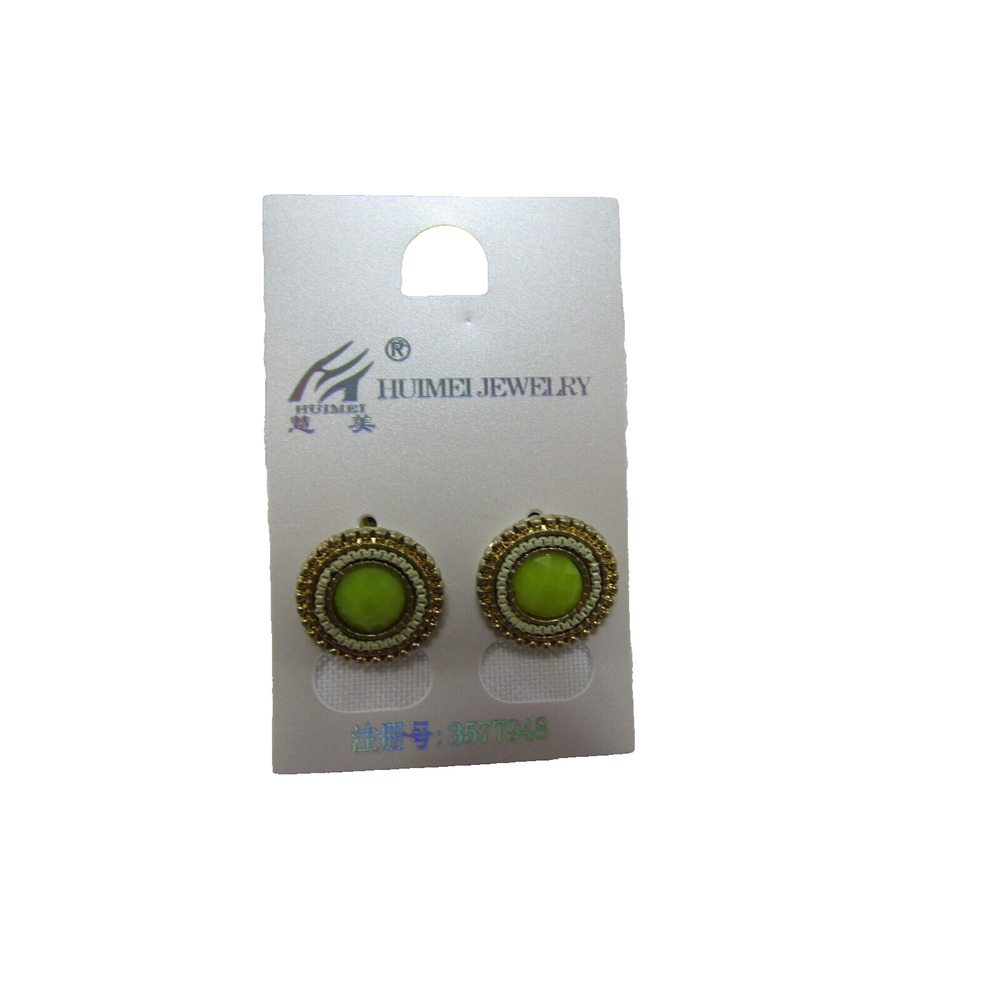 Huimei Yellow Oval‎ Stud Earrings Boho Round